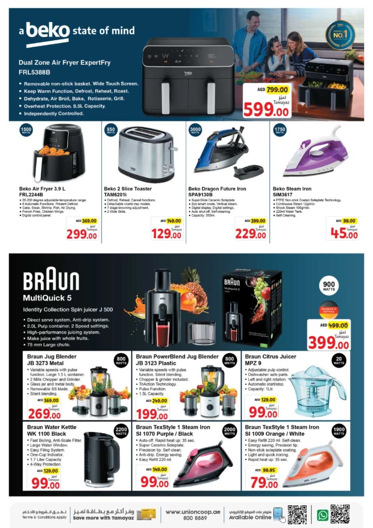Union-cooperative-Discounts-All-Branches-July-25-2024-40