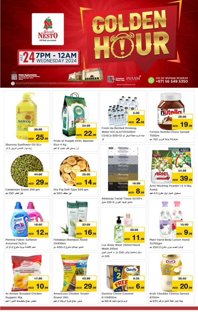 NESTO-Deals-Al-Arab-Mall-July-24-2024-0