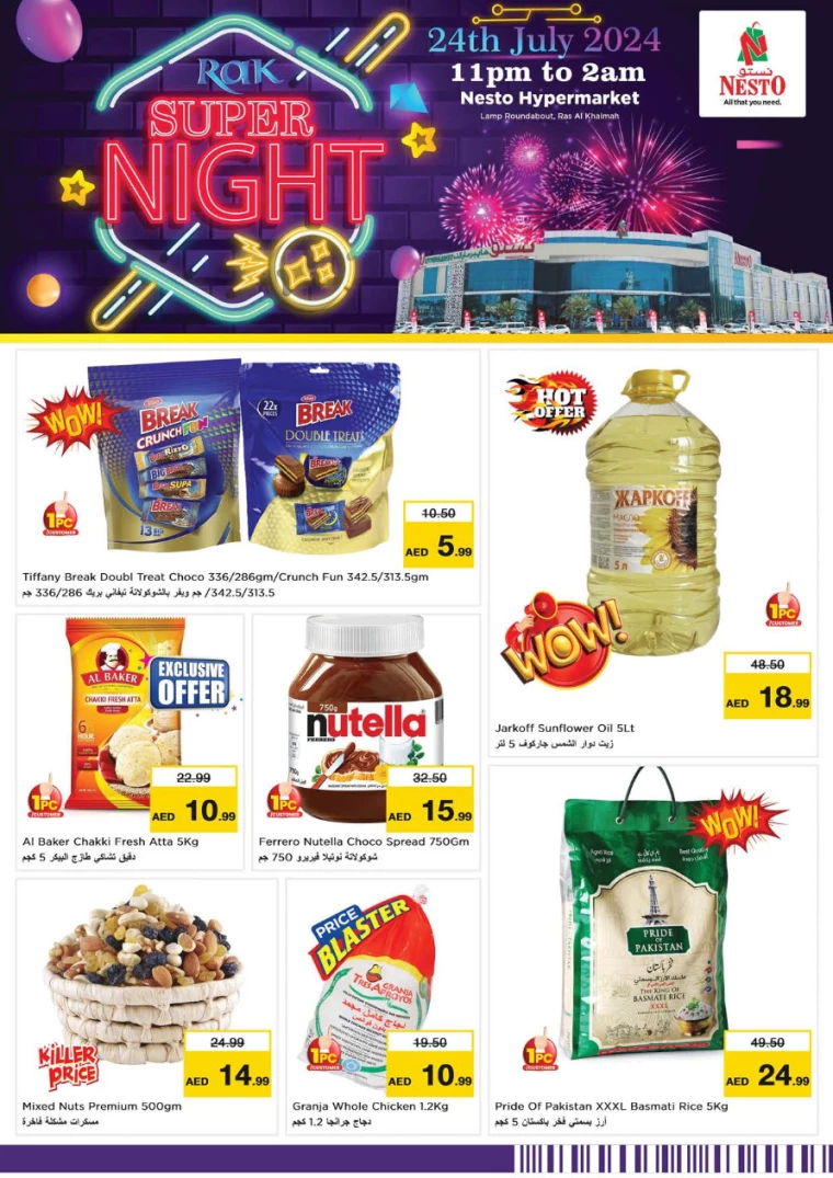 NESTO-Discounts-All-Branches-July-24-2024-0