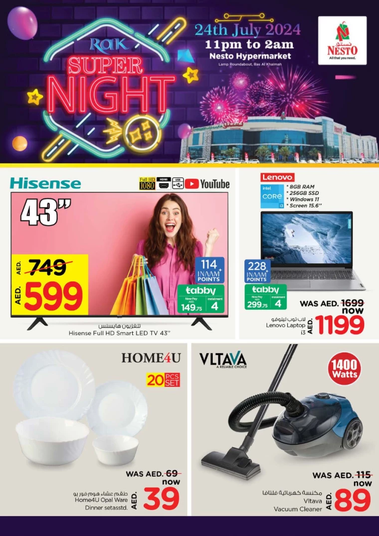 NESTO-Discounts-All-Branches-July-24-2024-2