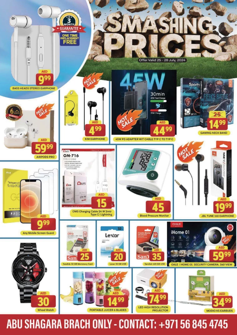 City-Retail-Discounts-All-Branches-July-25-2024-12