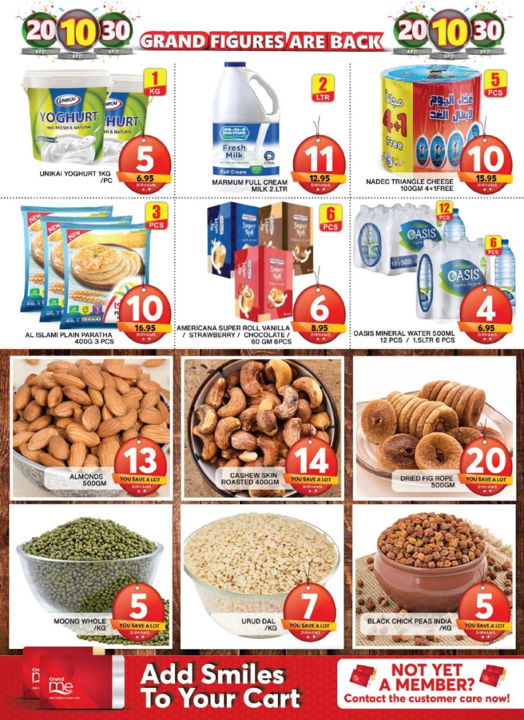 Grand-Hypermarket-Offers-All-Branches-July-25-2024-9