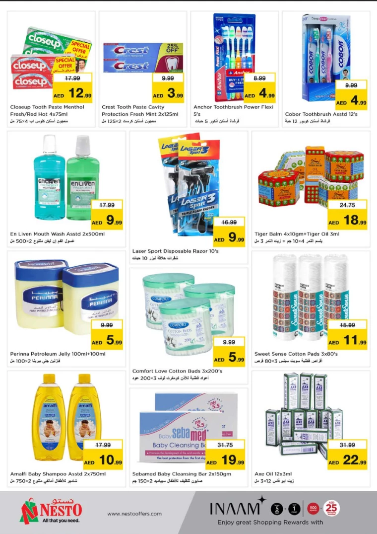 NESTO UAE Offers July 25, 2024