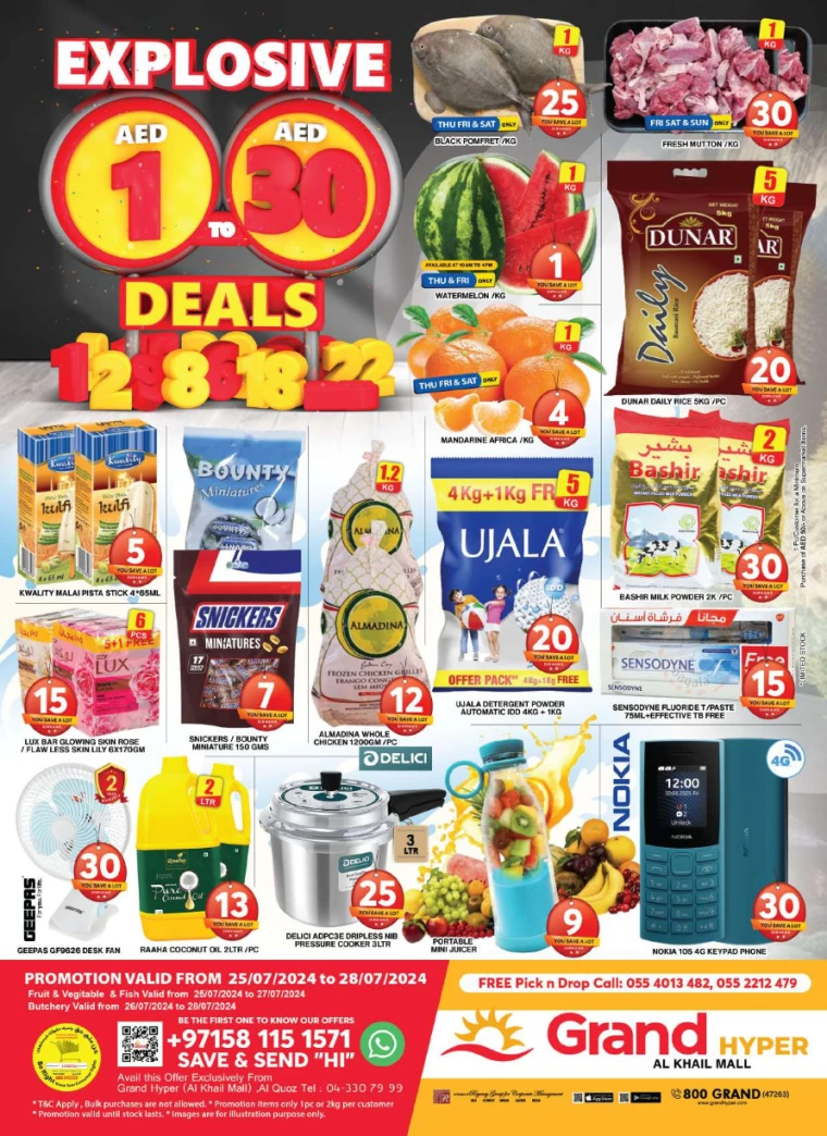Grand-Hypermarket-Discounts-Al-Khail-Mall-July-25-2024-0