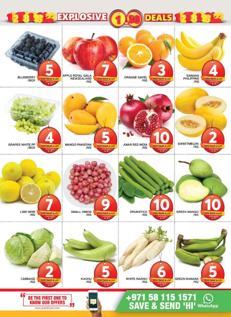 Grand-Hypermarket-Discounts-Al-Khail-Mall-July-25-2024-1