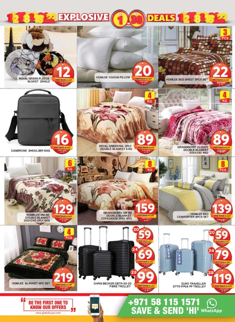 Grand-Hypermarket-Discounts-Al-Khail-Mall-July-25-2024-15