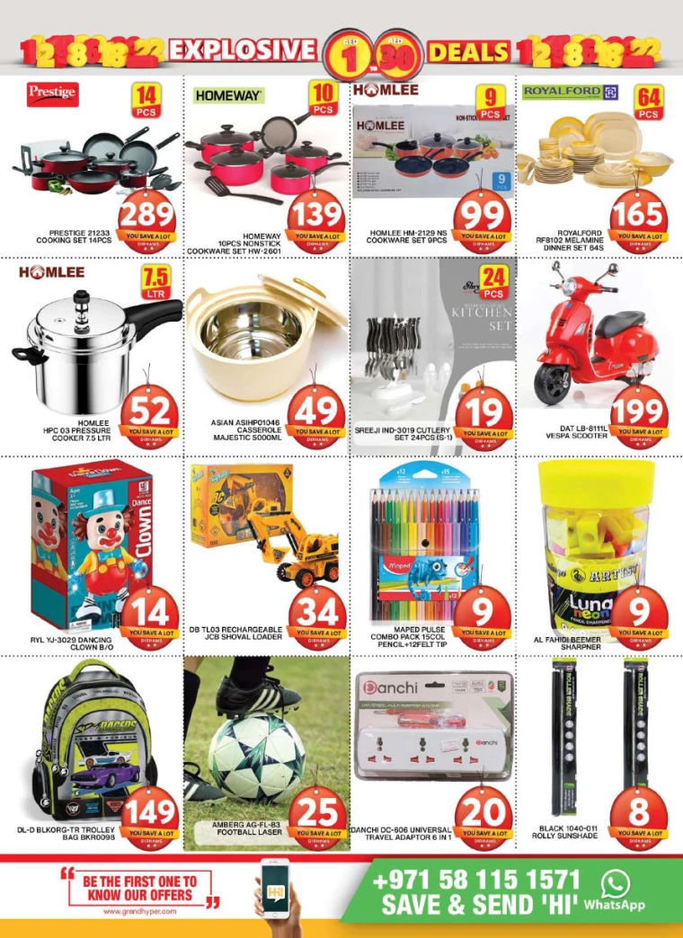 Grand-Hypermarket-Discounts-Al-Khail-Mall-July-25-2024-17
