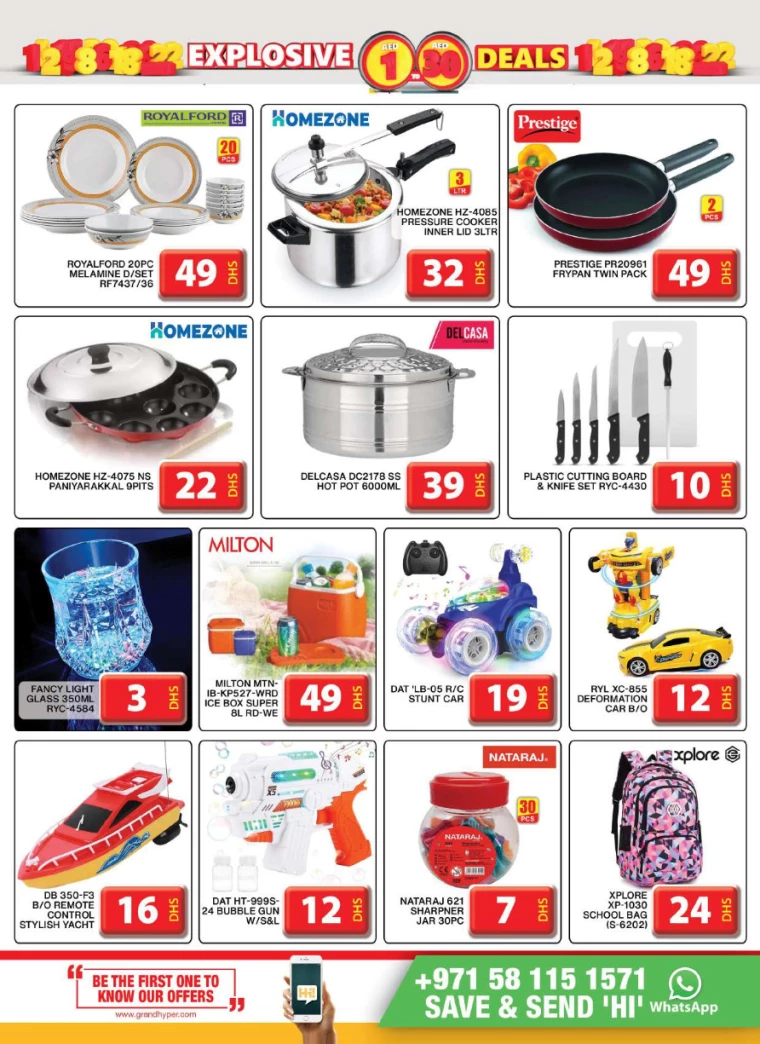 Grand-Hypermarket-Discounts-Al-Khail-Mall-July-25-2024-18