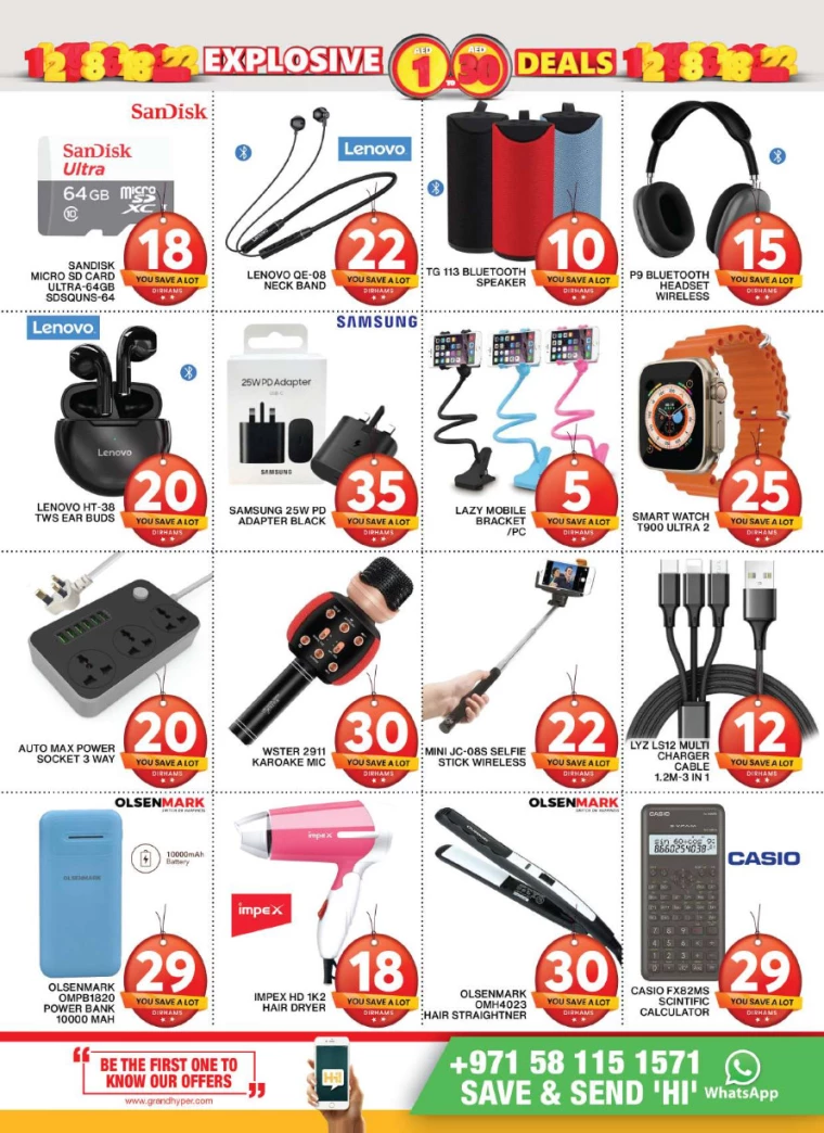 Grand-Hypermarket-Discounts-Al-Khail-Mall-July-25-2024-20