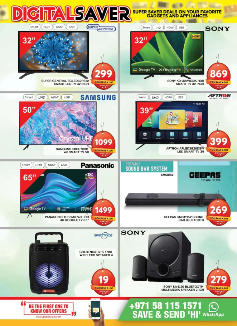 Grand-Hypermarket-Discounts-Al-Khail-Mall-July-25-2024-25