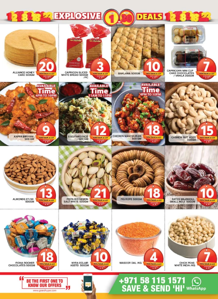 Grand-Hypermarket-Discounts-Al-Khail-Mall-July-25-2024-3