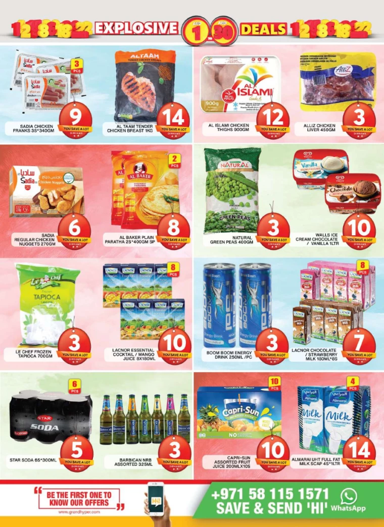 Grand-Hypermarket-Discounts-Al-Khail-Mall-July-25-2024-6