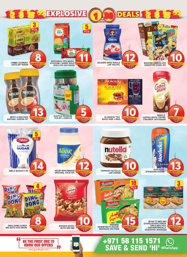 Grand-Hypermarket-Discounts-Al-Khail-Mall-July-25-2024-7