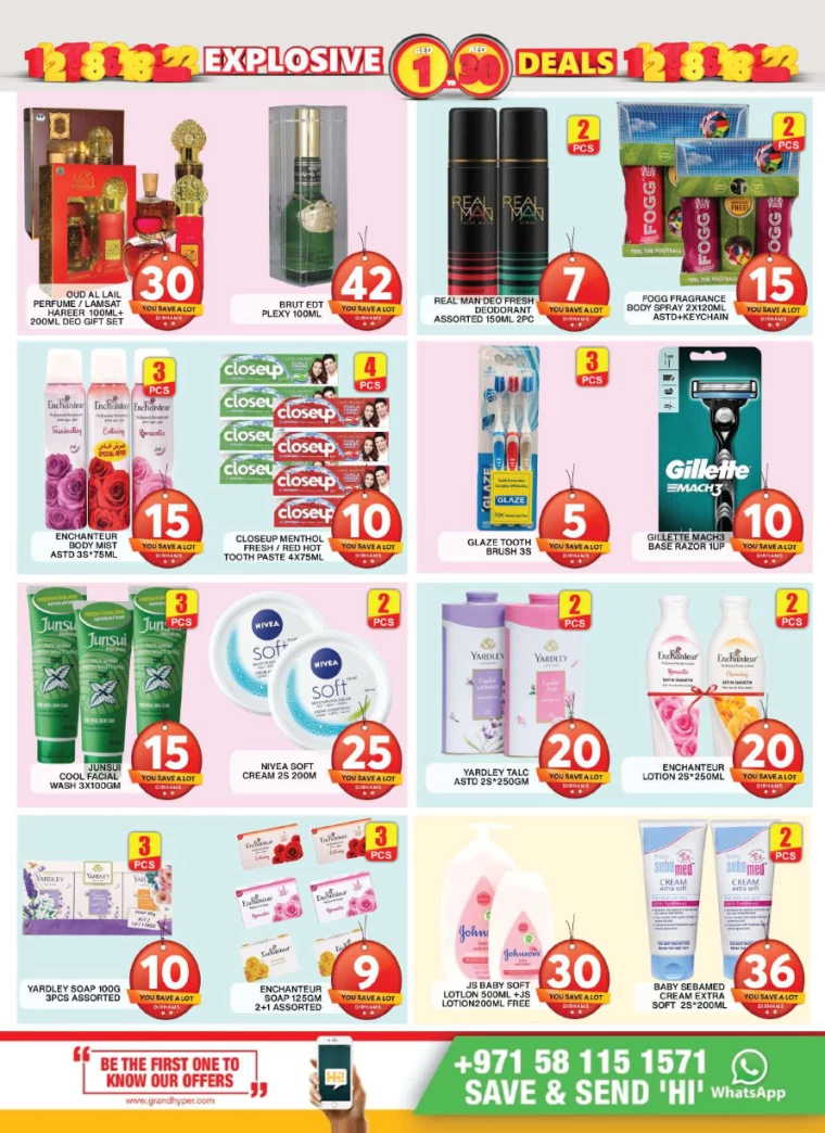 Grand-Hypermarket-Discounts-Al-Khail-Mall-July-25-2024-9