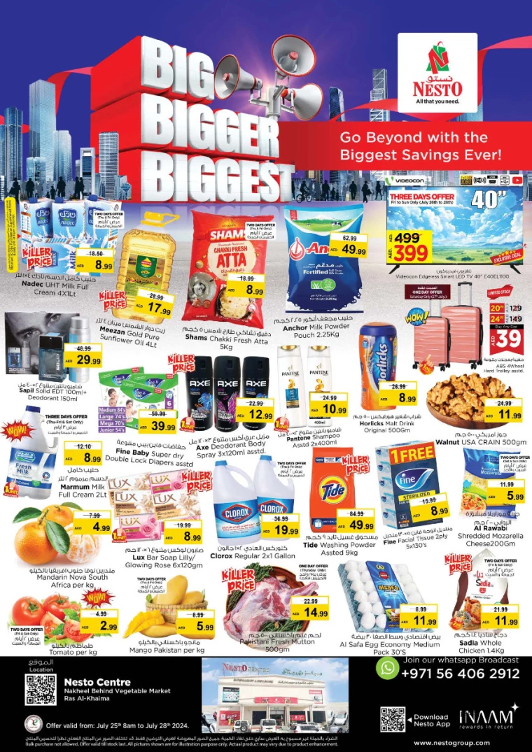 NESTO-Offers-All-Branches-July-25-2024-0
