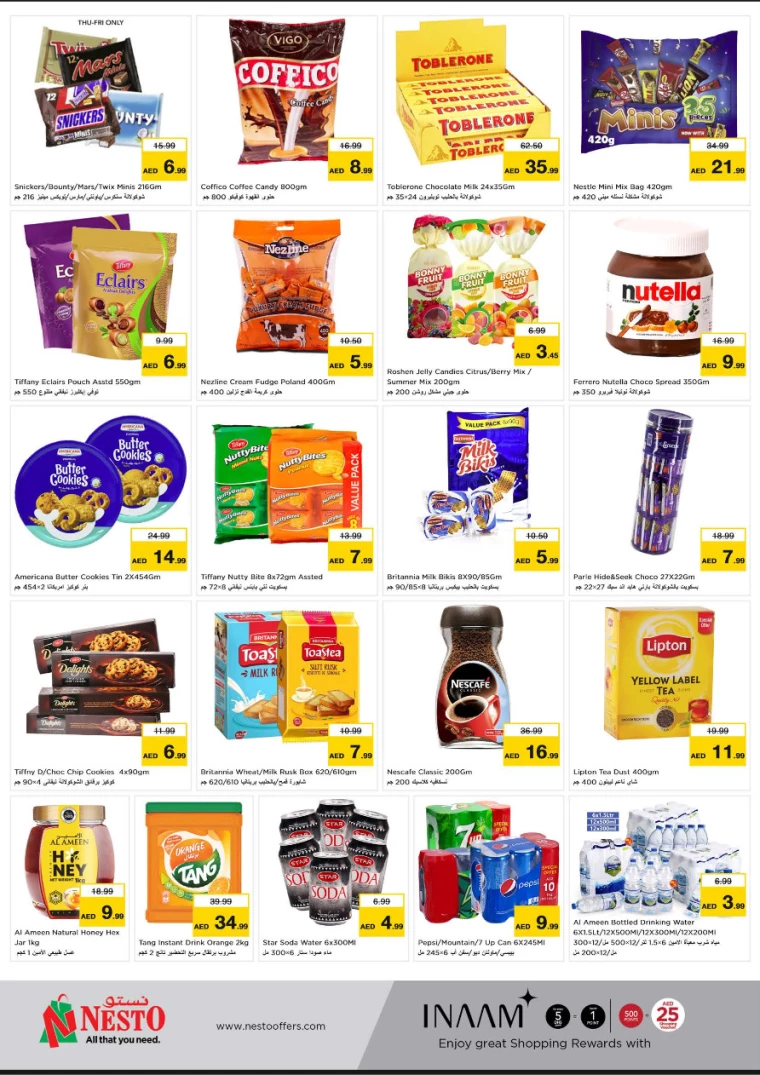 NESTO-Offers-All-Branches-July-25-2024-1