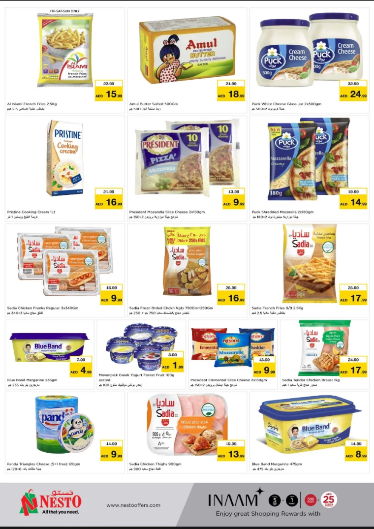 NESTO-Offers-All-Branches-July-25-2024-5