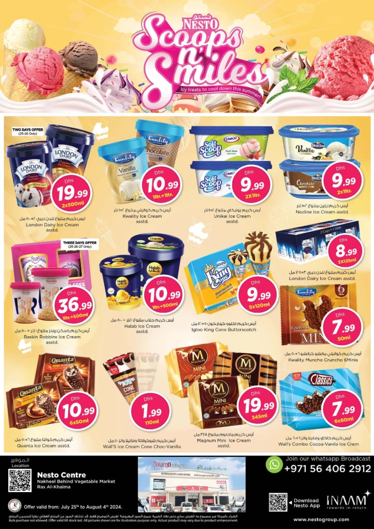 NESTO-Offers-All-Branches-July-25-2024-6