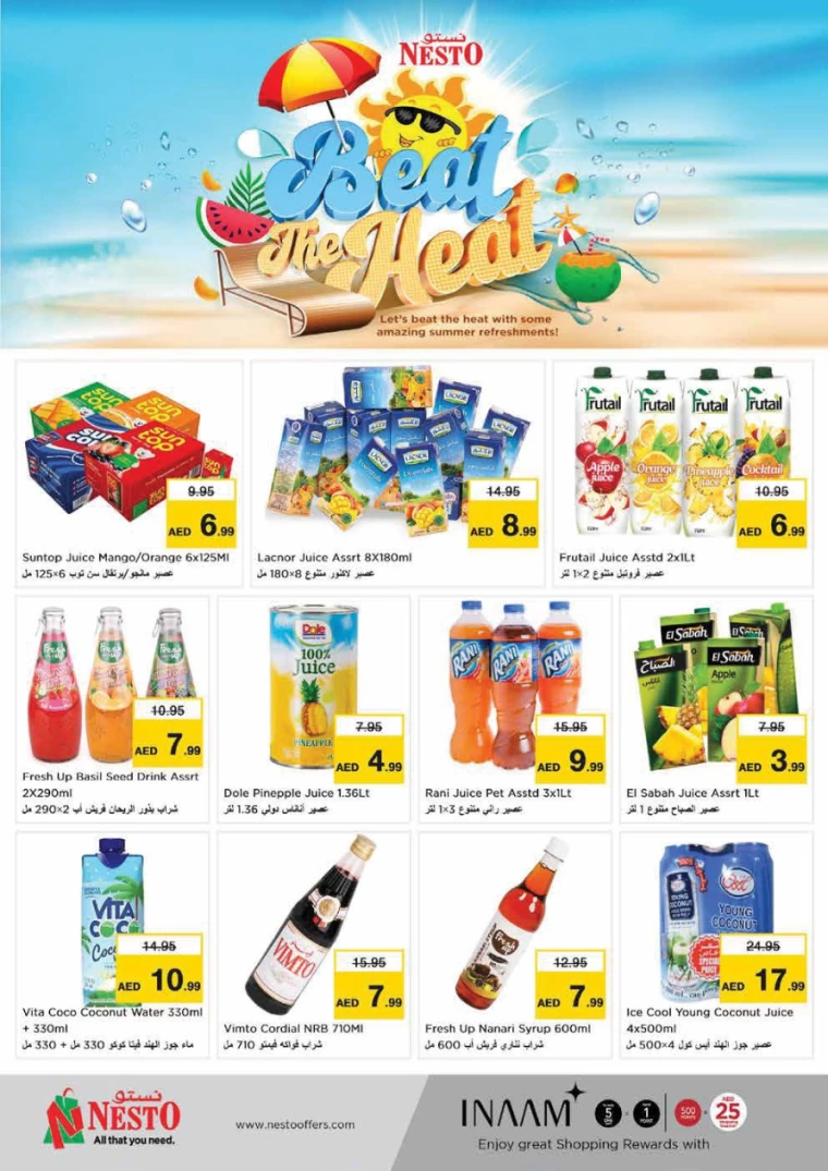 NESTO-Offers-Al-Fahidi-July-25-2024-10