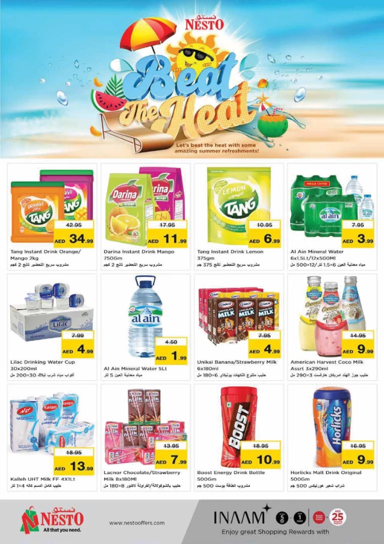 NESTO-Offers-Al-Fahidi-July-25-2024-11