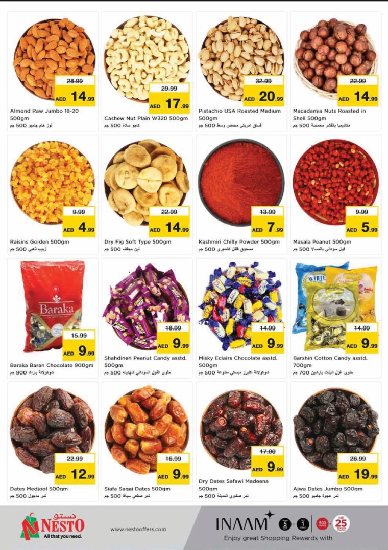 NESTO-Offers-Al-Fahidi-July-25-2024-12