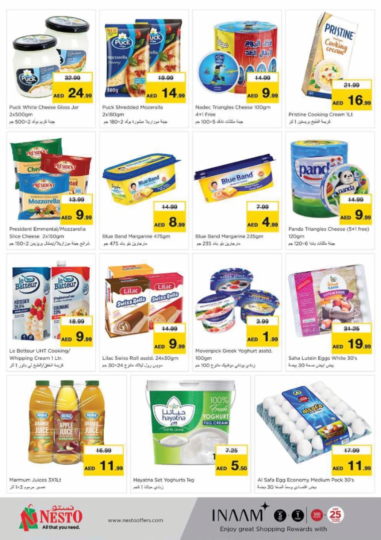 NESTO-Offers-Al-Fahidi-July-25-2024-15