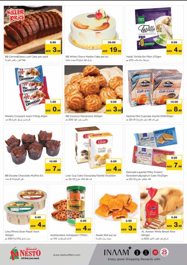 NESTO-Offers-Al-Fahidi-July-25-2024-16