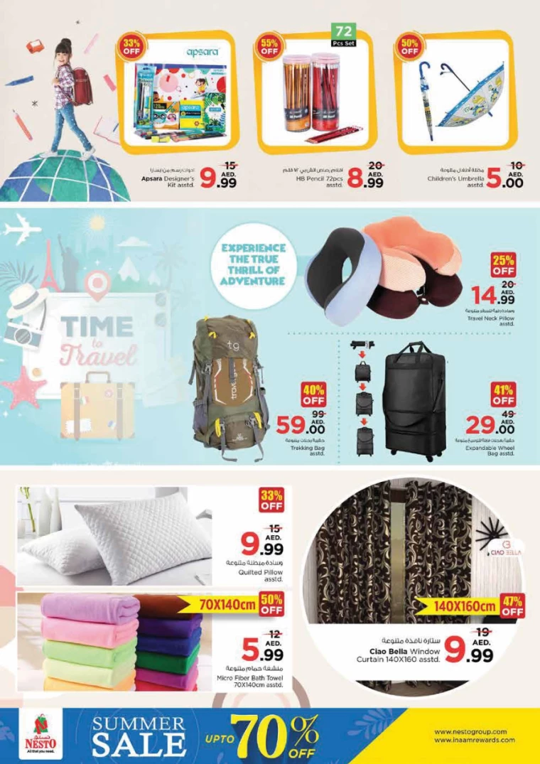 NESTO-Offers-Al-Fahidi-July-25-2024-35