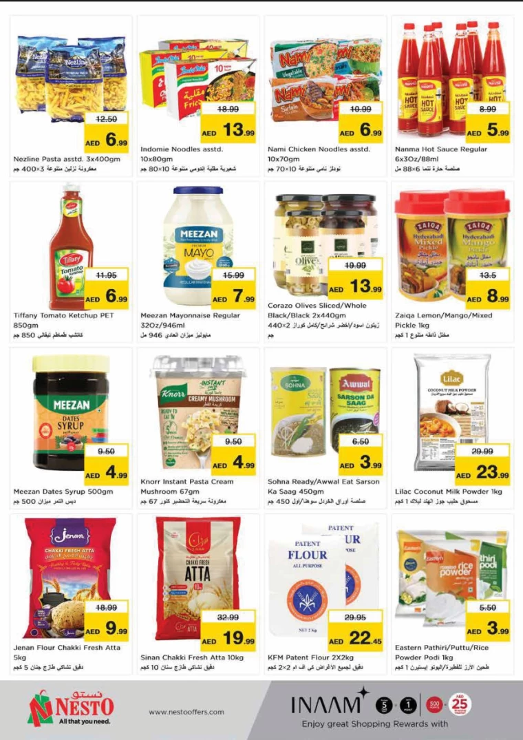 NESTO-Offers-Al-Fahidi-July-25-2024-6