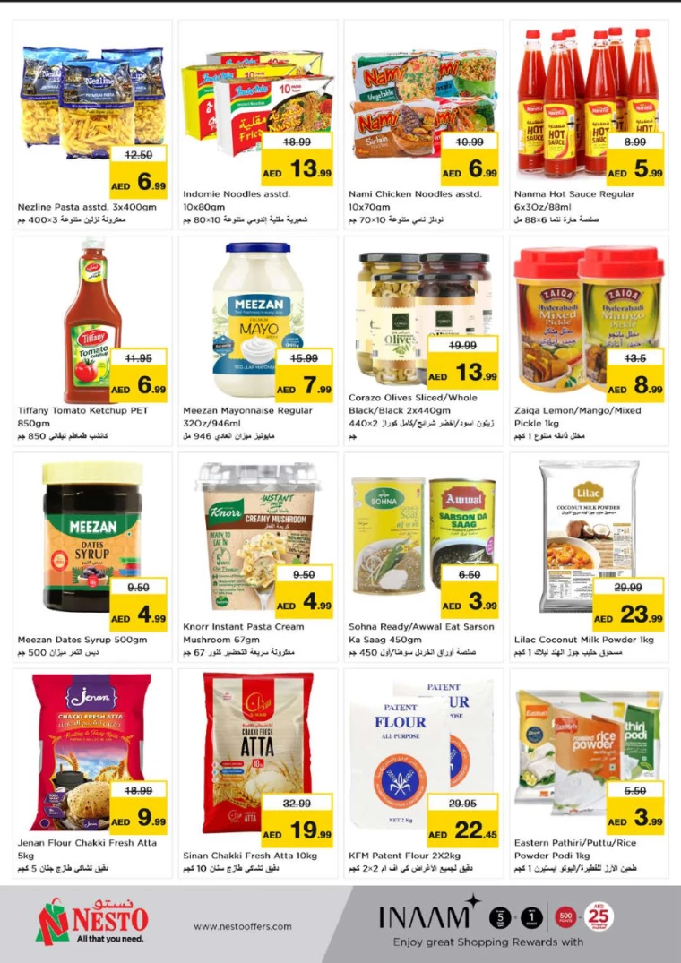 NESTO-Offers-Jurf-July-25-2024-7