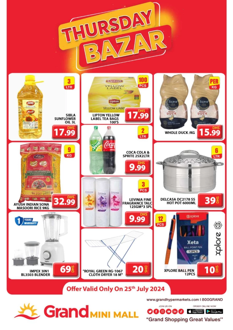 Grand-Hypermarket-Offers-Mini-Jebel-Ali-July-25-2024-0