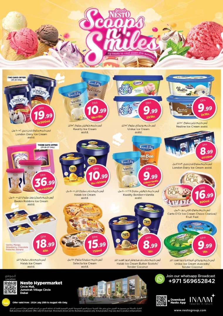 NESTO-Promotions-Circle-Mall-July-25-2024-10