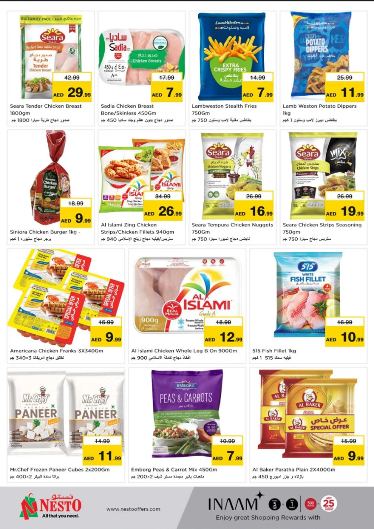 NESTO-Promotions-Circle-Mall-July-25-2024-12