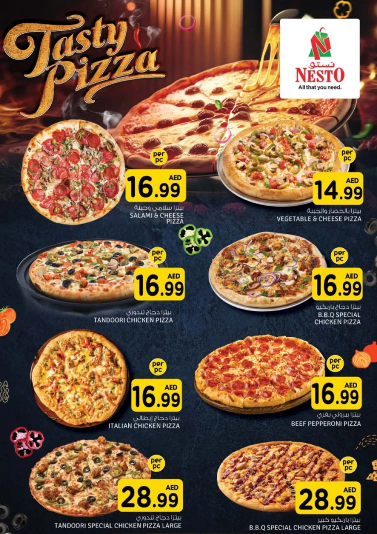 NESTO-Promotions-Circle-Mall-July-25-2024-16