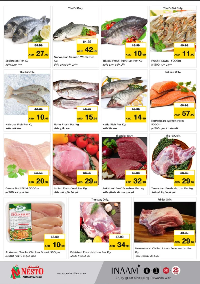 NESTO-Promotions-Circle-Mall-July-25-2024-17