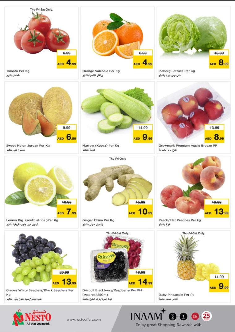 NESTO-Promotions-Circle-Mall-July-25-2024-18