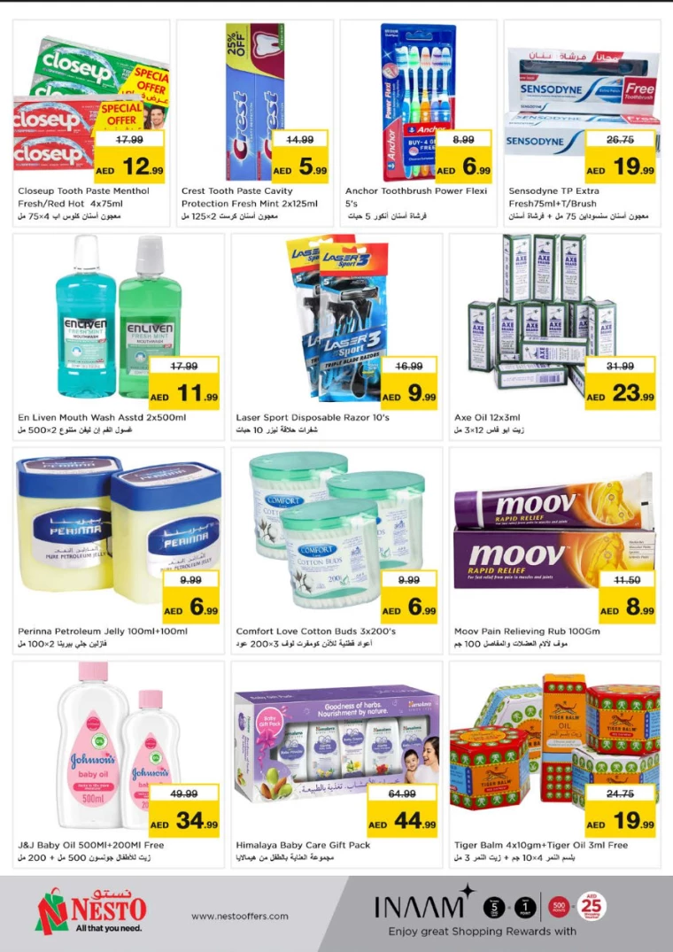 NESTO-Promotions-Circle-Mall-July-25-2024-25