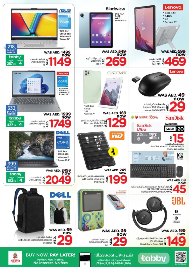 NESTO-Promotions-Circle-Mall-July-25-2024-28