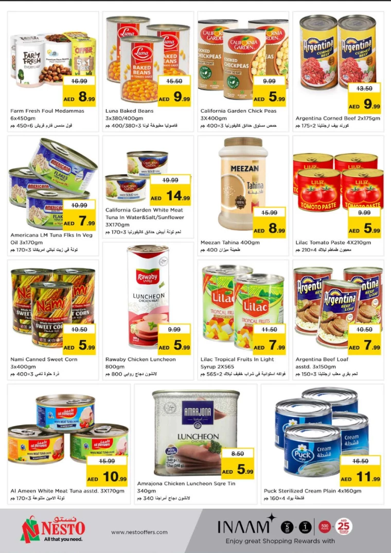 NESTO-Promotions-Circle-Mall-July-25-2024-5