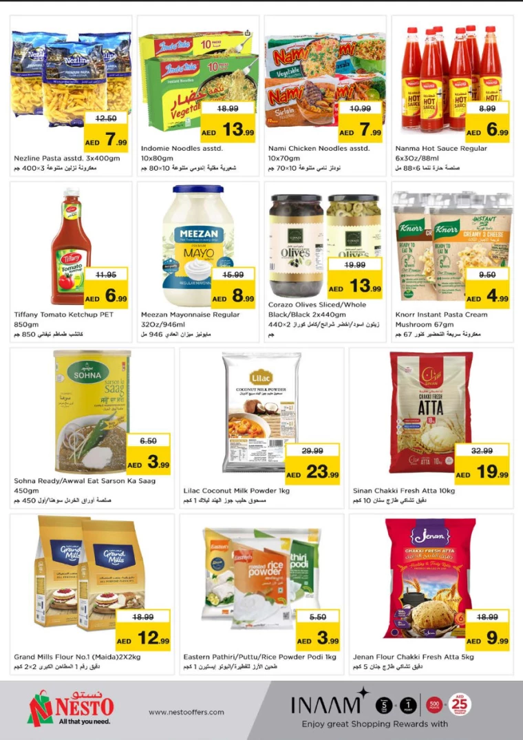 NESTO-Promotions-Circle-Mall-July-25-2024-6