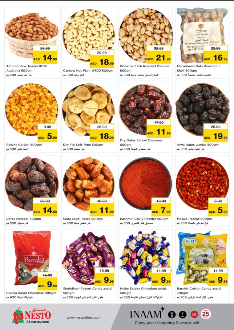 NESTO-Promotions-Circle-Mall-July-25-2024-9