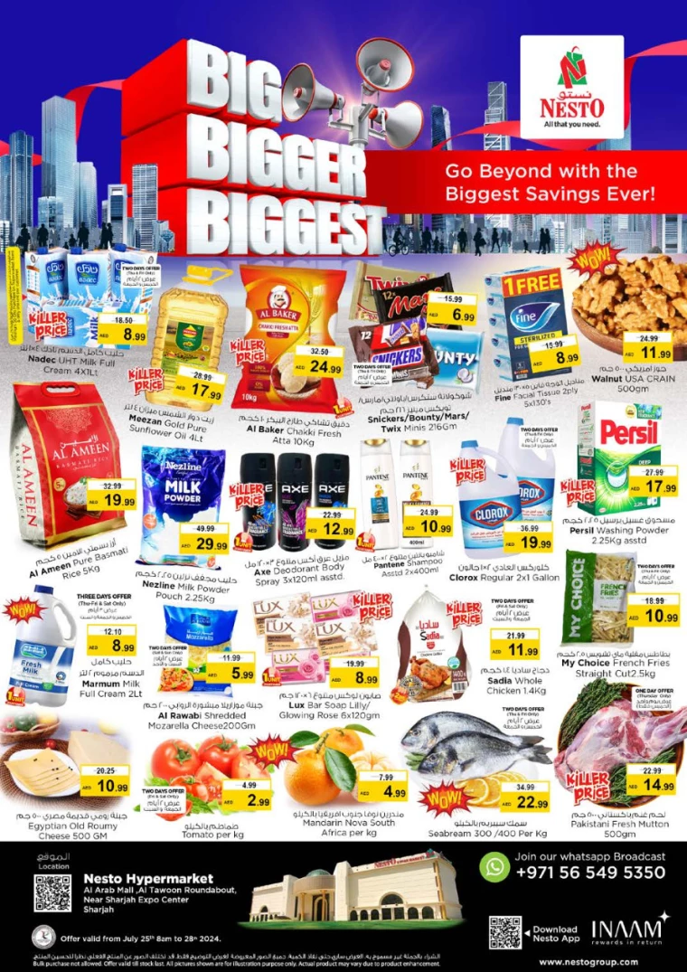 Sunset in the mountains - 0