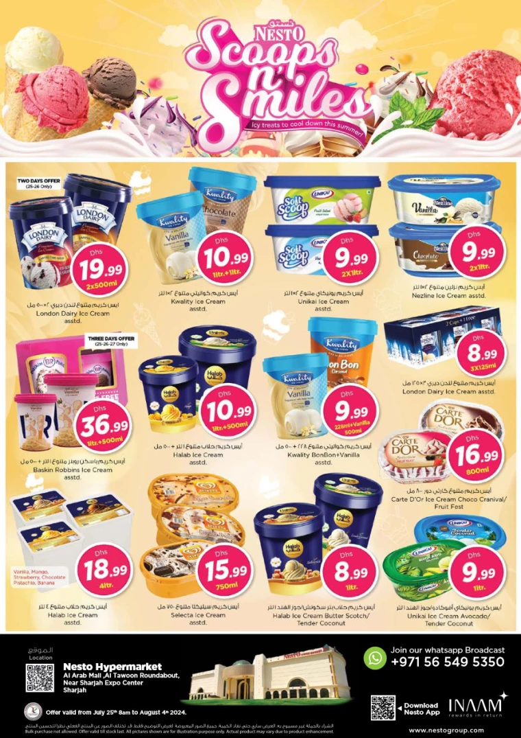 NESTO-Discounts-Al-Arab-Mall-July-25-2024-11