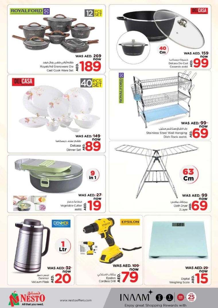 NESTO-Discounts-Al-Arab-Mall-July-25-2024-31