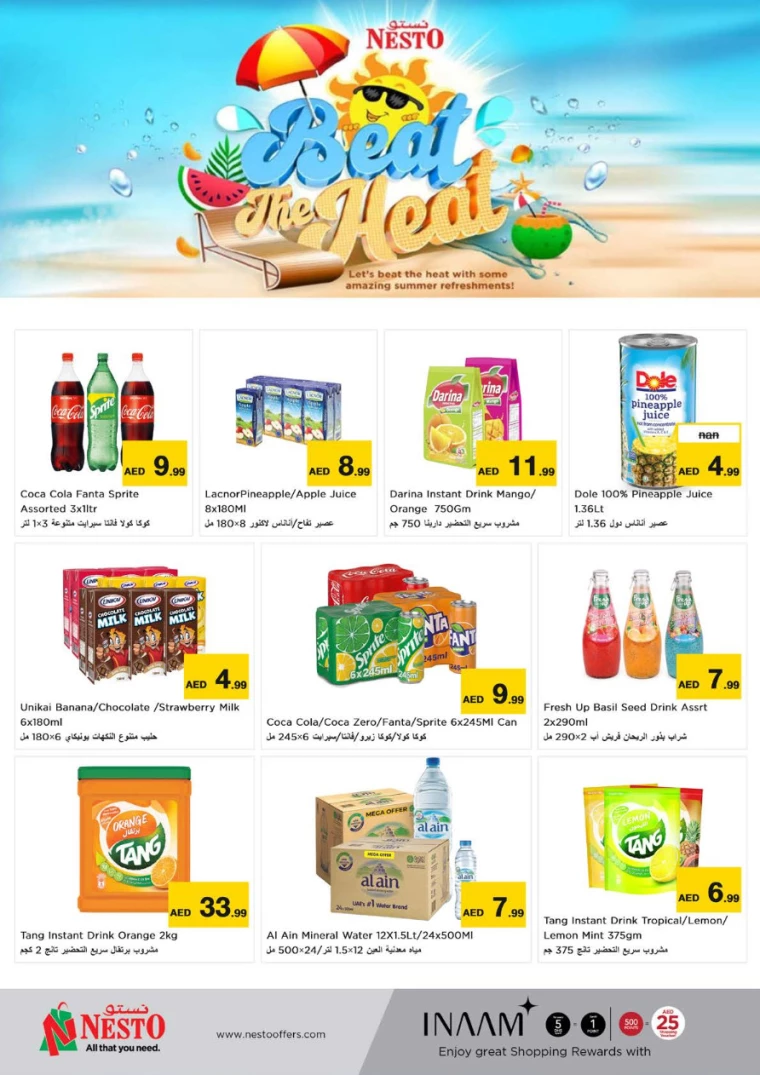 NESTO-Deals-Al-Nuaimiya-July-25-2024-5