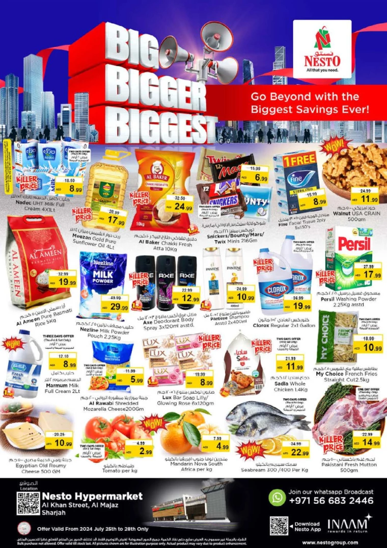 NESTO-Promotions-Al-Majaz-July-25-2024-0