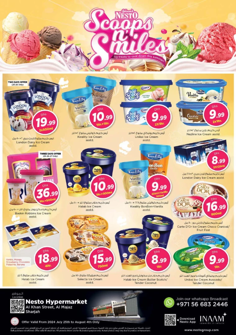 NESTO-Promotions-Al-Majaz-July-25-2024-11