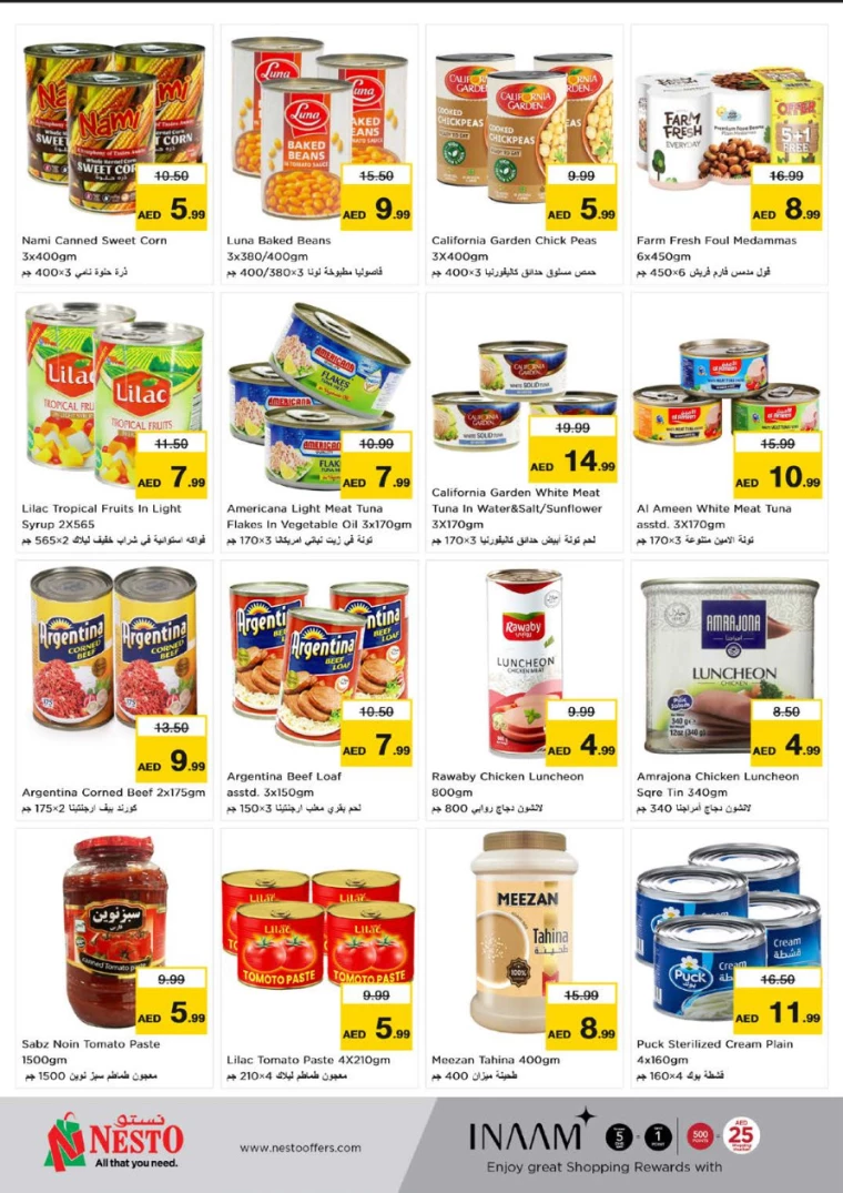 NESTO-Promotions-Al-Majaz-July-25-2024-6