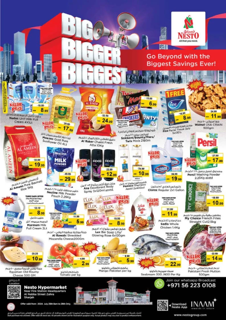 Sunset in the mountains - 0