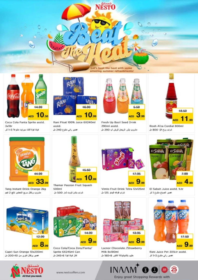 NESTO-Offers-Alnabba-July-25-2024-11